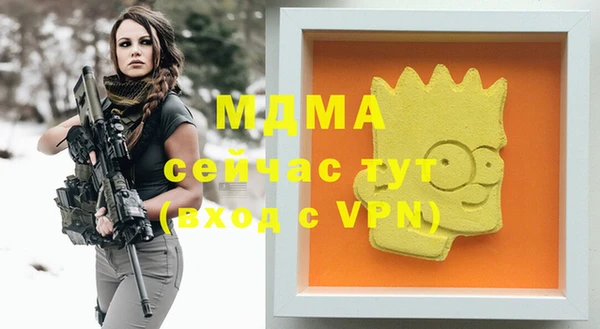 прущая мука Балабаново