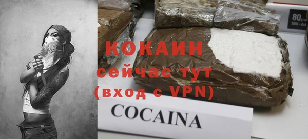 mix Баксан