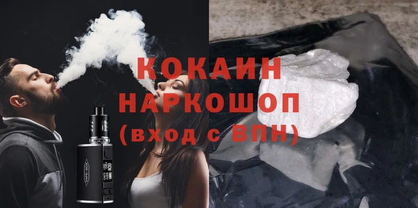 mix Баксан