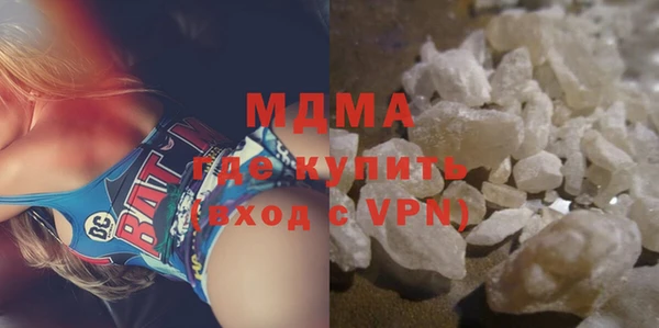 mix Баксан