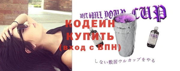 mix Баксан