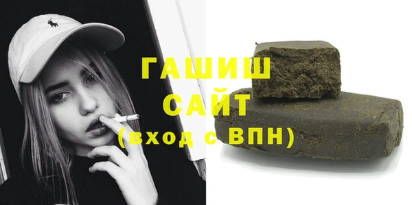 mix Баксан