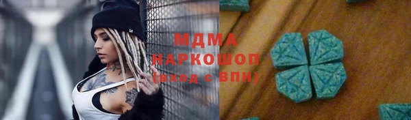 соль ск Остров
