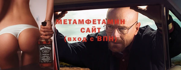 mix Баксан