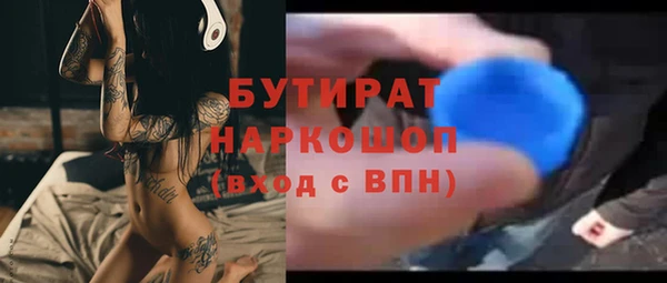 mix Баксан