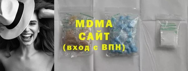 прущая мука Балабаново
