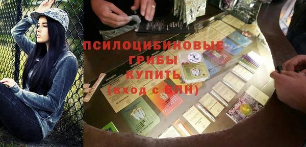 прущая мука Балабаново