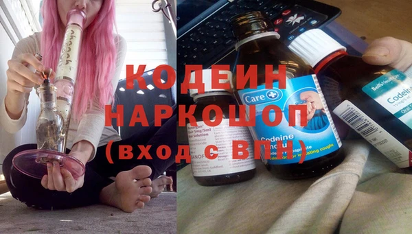 mix Баксан