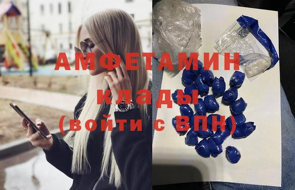 mix Баксан