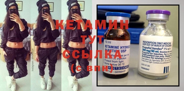 mix Баксан