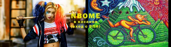 прущая мука Балабаново