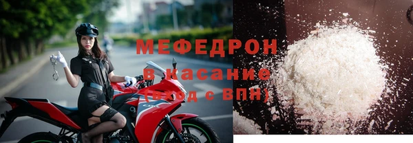 mix Баксан