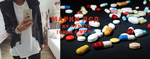 прущая мука Балабаново