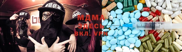 mix Баксан