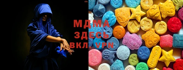 прущая мука Балабаново