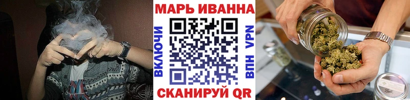Шишки марихуана OG Kush  где купить наркоту  Тарко-Сале 